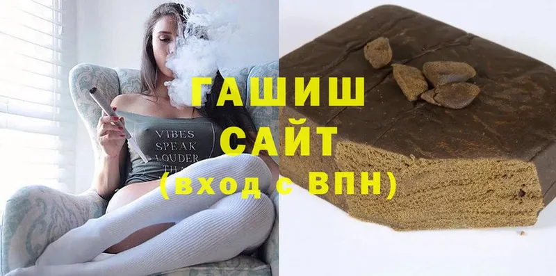 продажа наркотиков  Дудинка  ГАШ hashish 